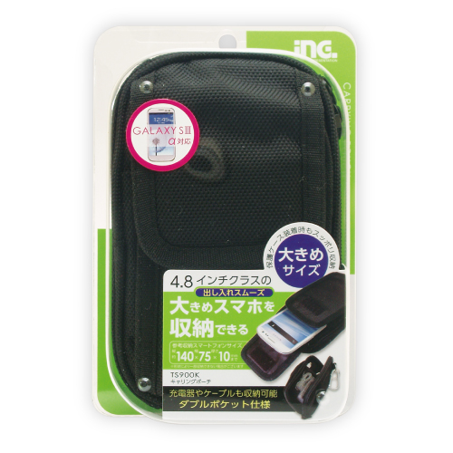 產品詳細資料